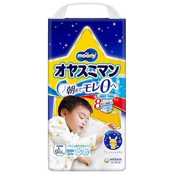 Amazon | オヤスミマン L (9~14kg) 男の子 30枚[夜用パンツ